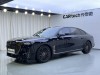 Hongqi H9 2025