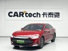 BYD Han 2021