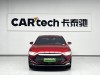 BYD Han 2021