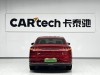 BYD Han 2021