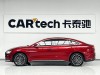 BYD Han 2021