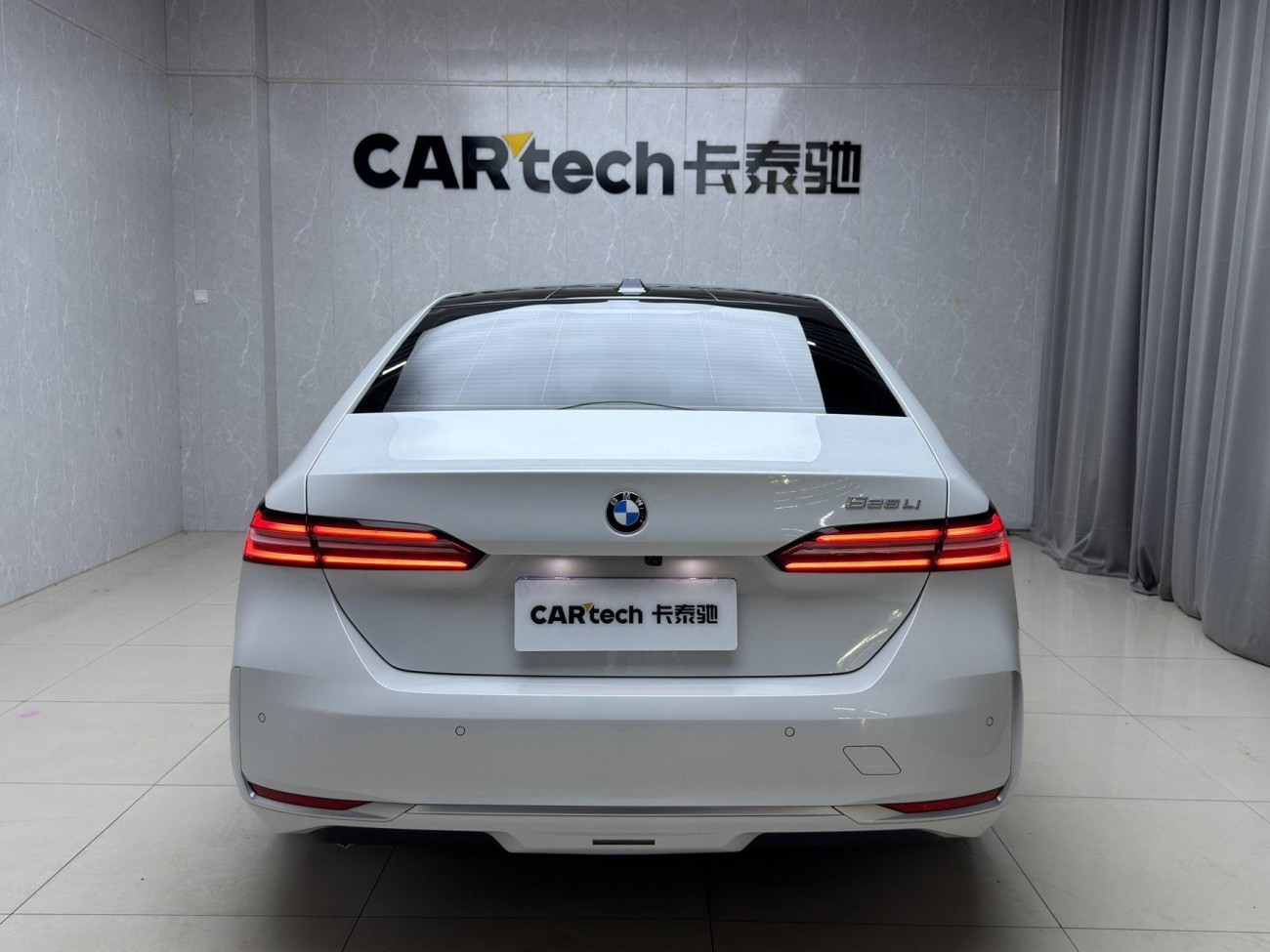 BMW 525Li 2024