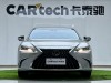 Lexus ES 200 2024
