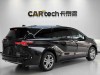 Toyota Sienna 2024