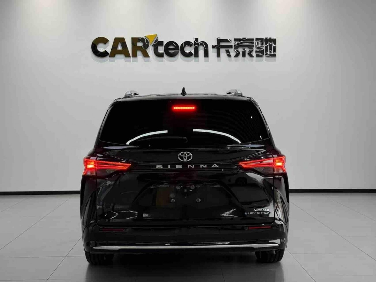 Toyota Sienna 2024