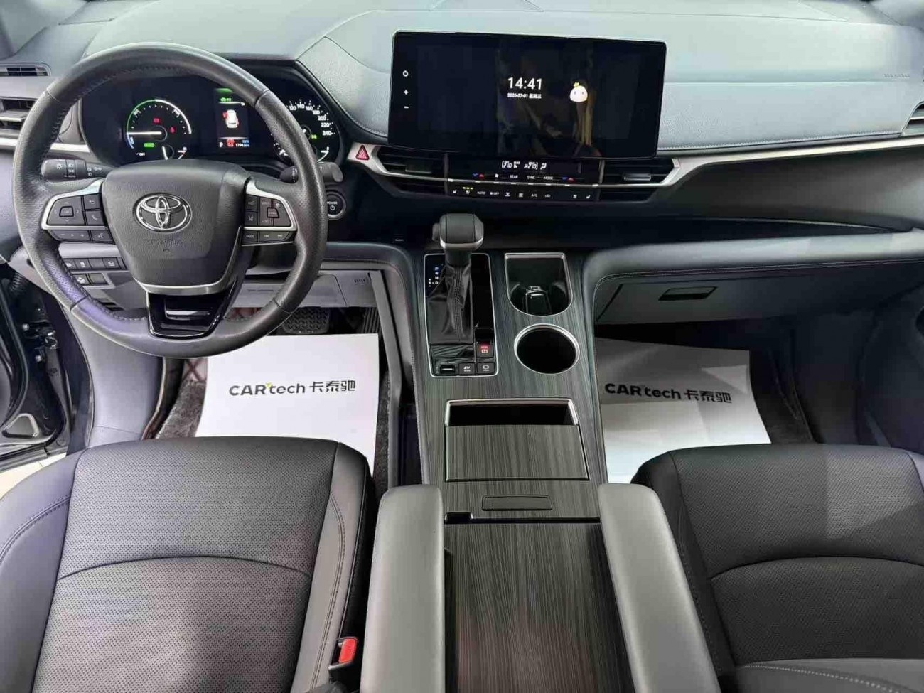 Toyota Sienna 2024