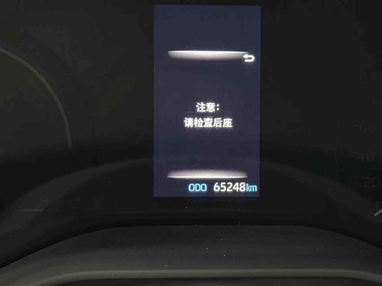 Toyota Sienna 2024