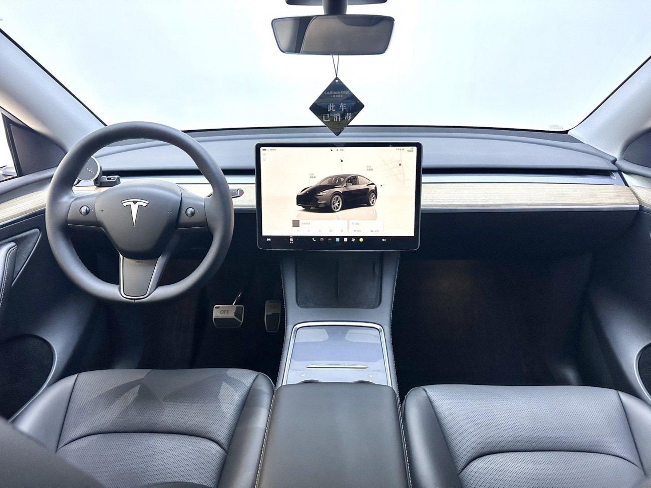 Tesla Model Y 2023
