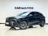 Lexus RX 350h 2025