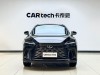 Lexus RX 350h 2025