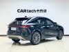 Lexus RX 350h 2025
