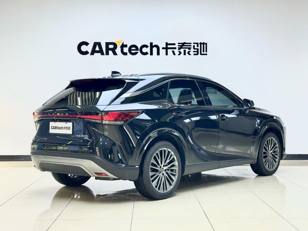 Lexus RX 350h 2025