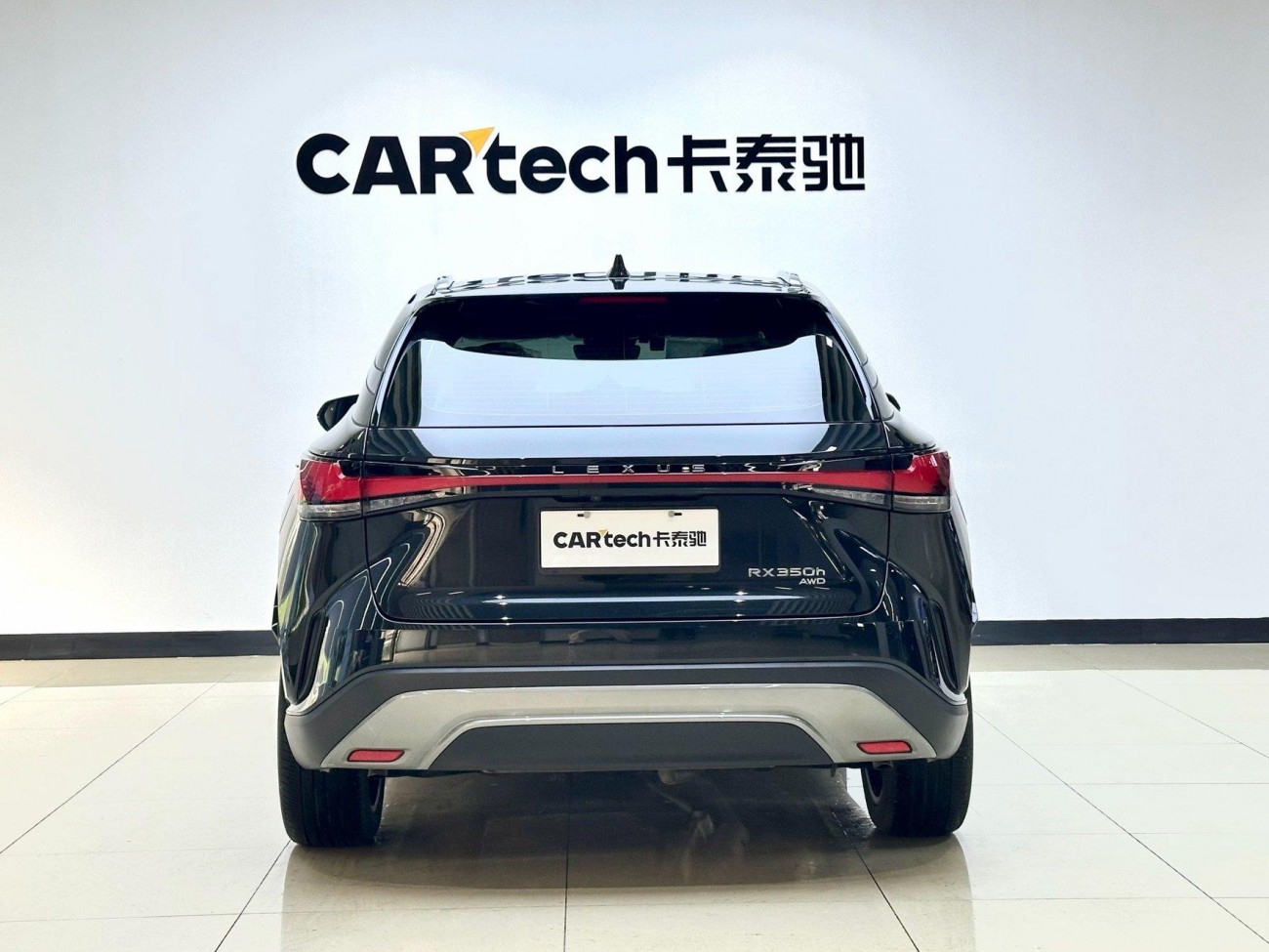 Lexus RX 350h 2025