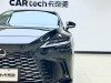 Lexus RX 350h 2025