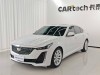 Cadillac CT5 2021