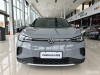 Volkswagen ID.4 2024