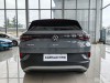 Volkswagen ID.4 2024