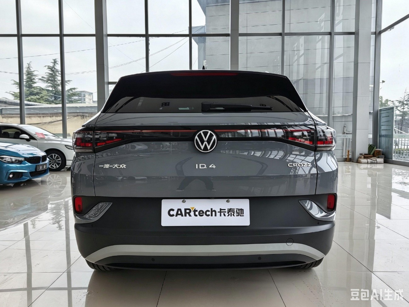 Volkswagen ID.4 2024