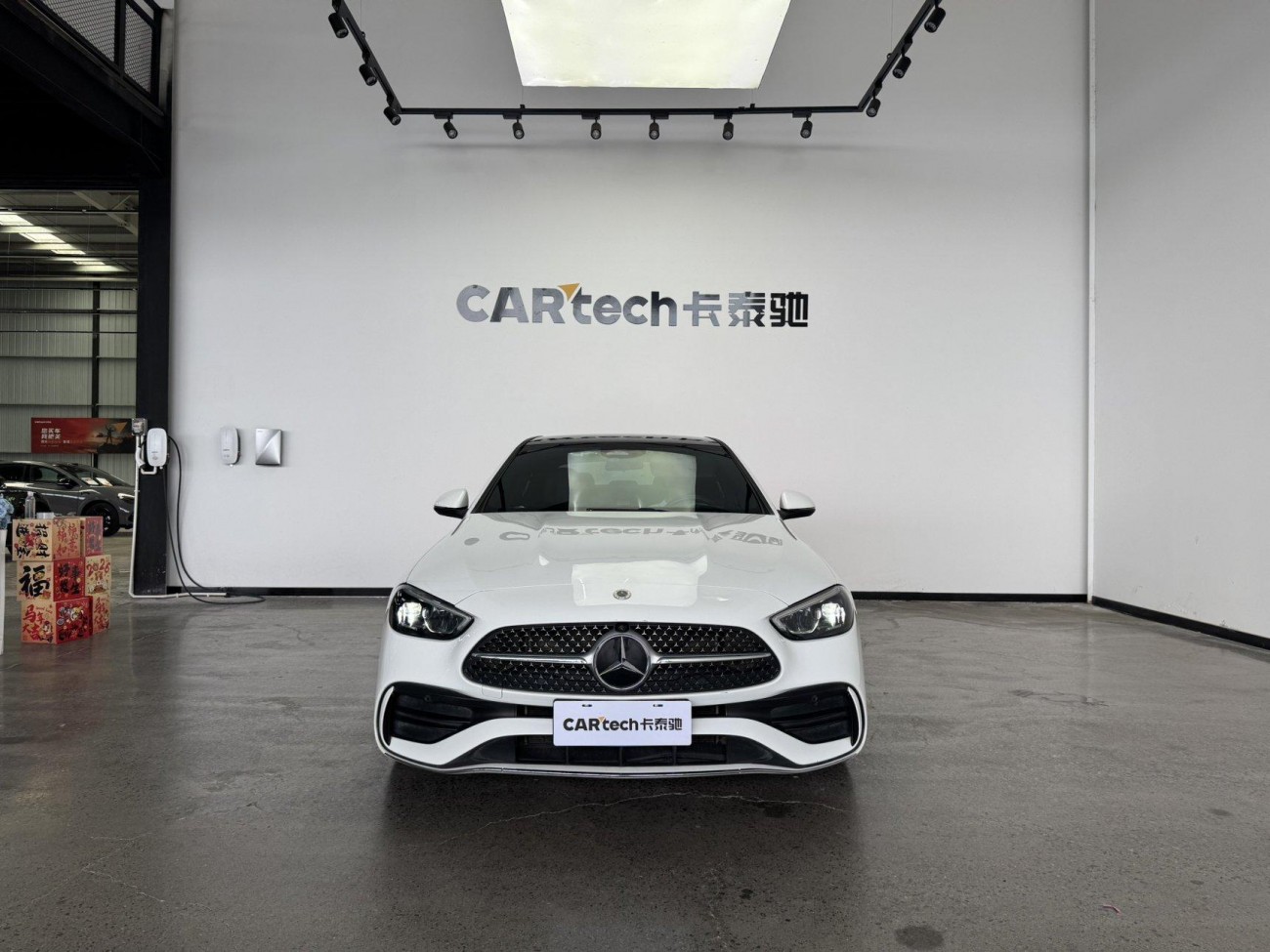 Mercedes-Benz C 260 L 2022