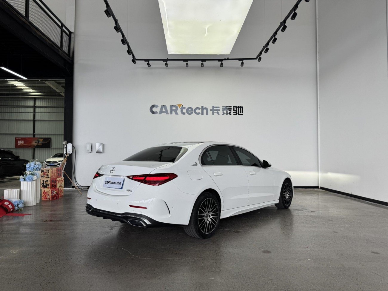 Mercedes-Benz C 260 L 2022