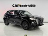 Hongqi HS5 2026