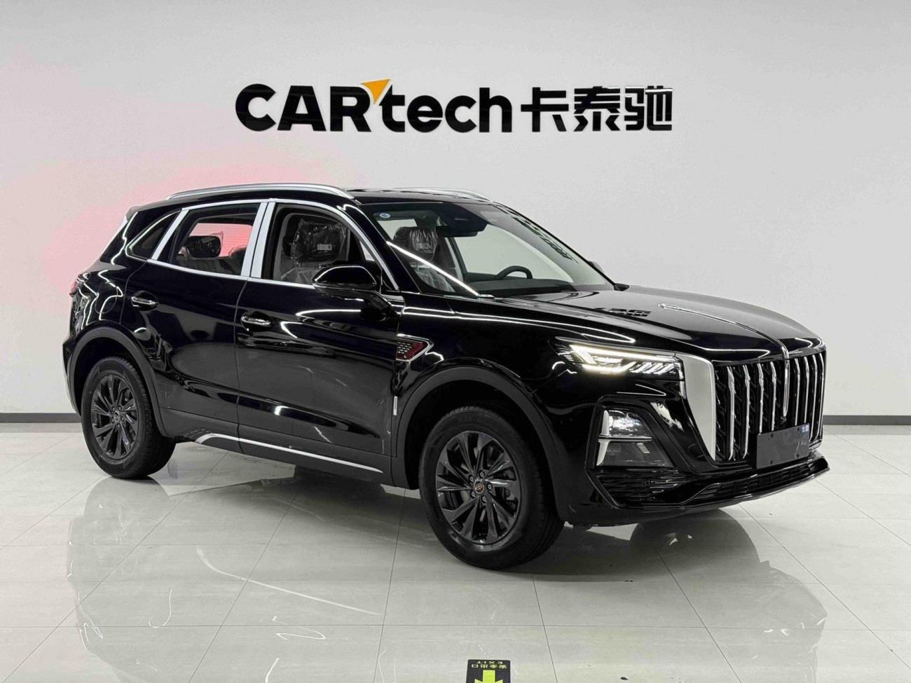 Hongqi HS5 2026