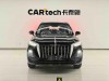 Hongqi HS5 2026