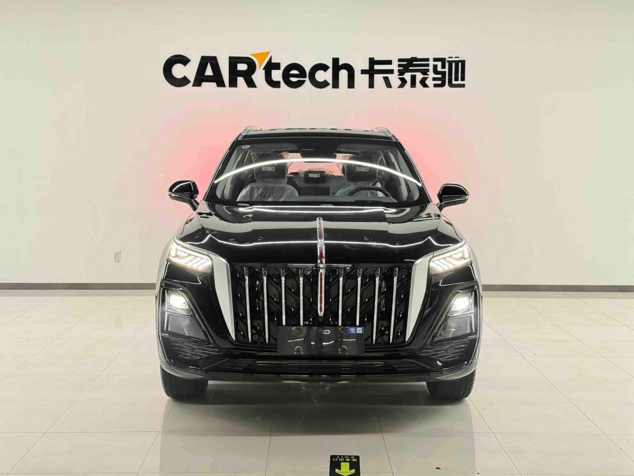 Hongqi HS5 2026