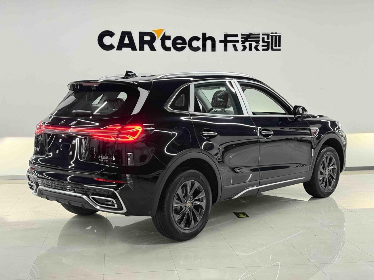 Hongqi HS5 2026