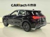 Hongqi HS5 2026