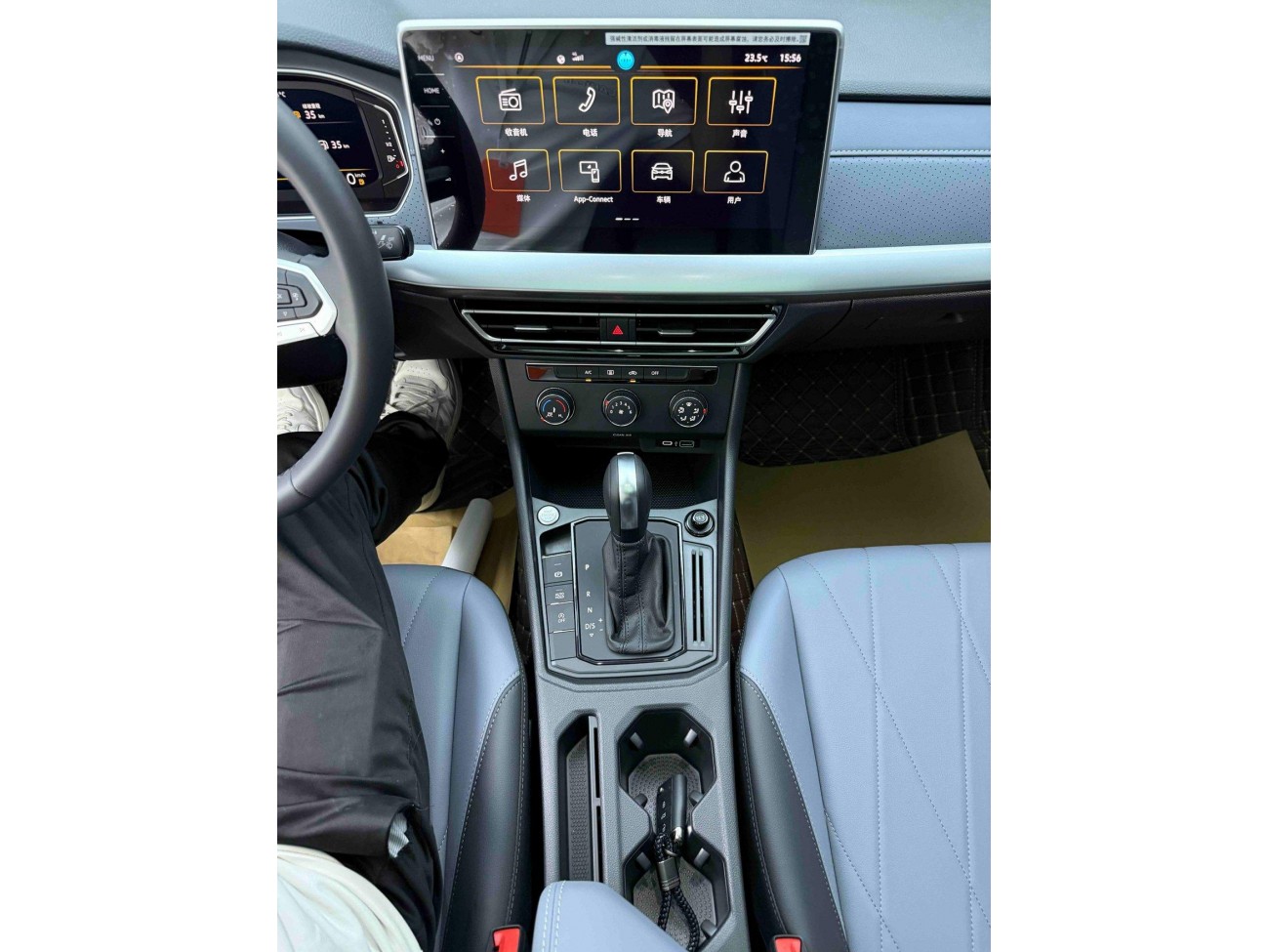 Volkswagen Lavida 2025