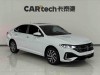Volkswagen Lavida 2025