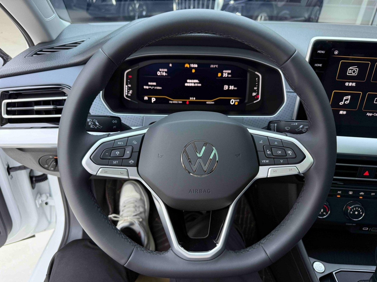 Volkswagen Lavida 2025