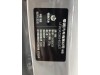 Leapmotor C10 2025