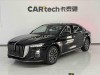 Hongqi H5 2026