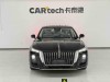 Hongqi H5 2026