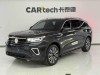 Volkswagen Talagon 2025