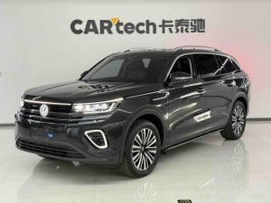 Volkswagen Talagon 2025