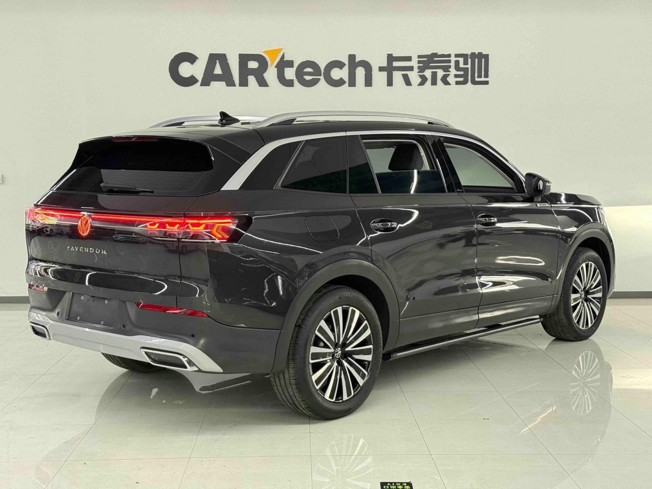 Volkswagen Talagon 2025