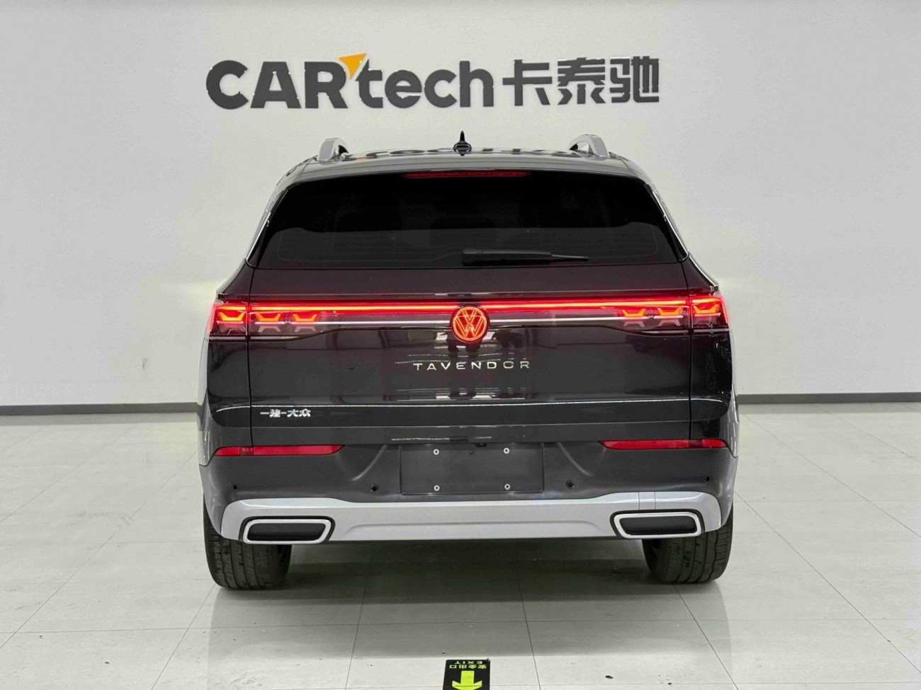 Volkswagen Talagon 2025
