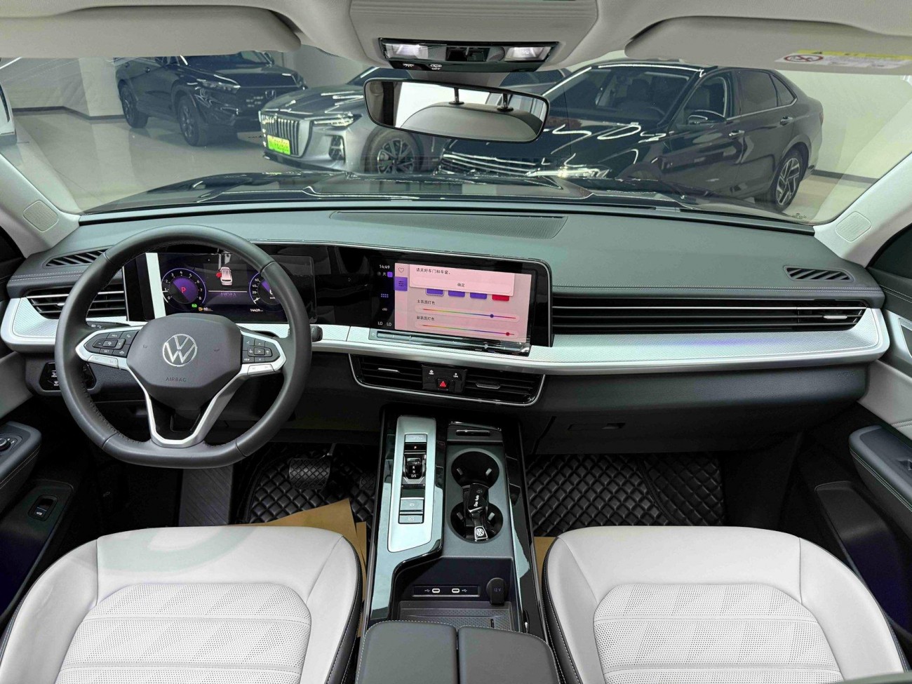 Volkswagen Talagon 2025