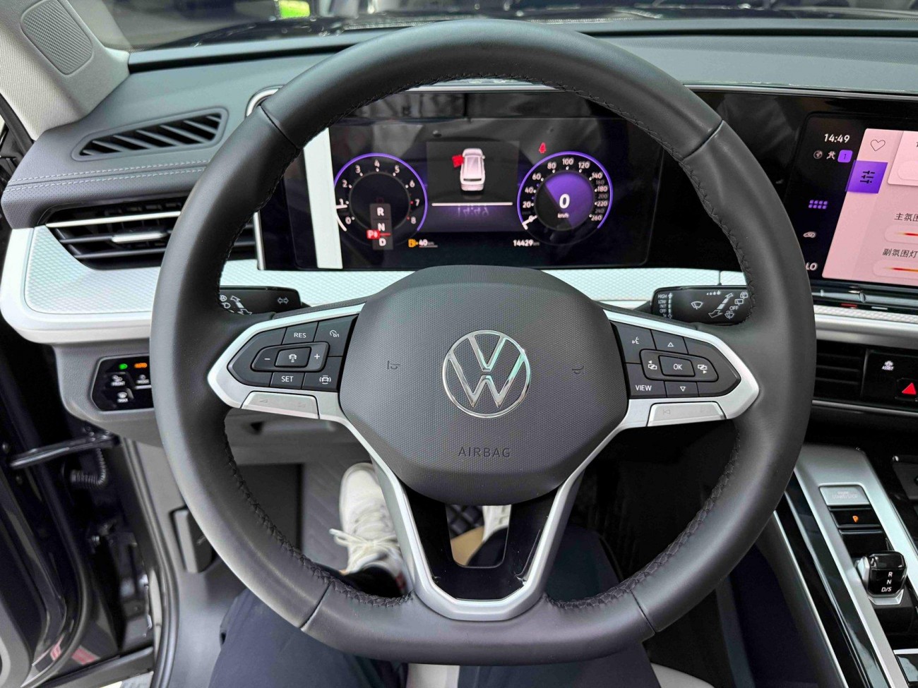 Volkswagen Talagon 2025