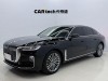 Hongqi H9 2022