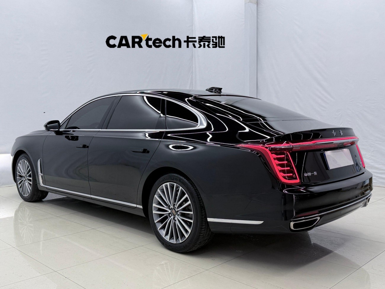 Hongqi H9 2022