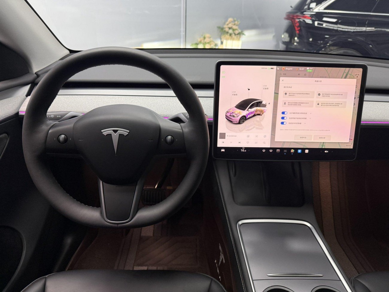 Tesla Model Y 2024