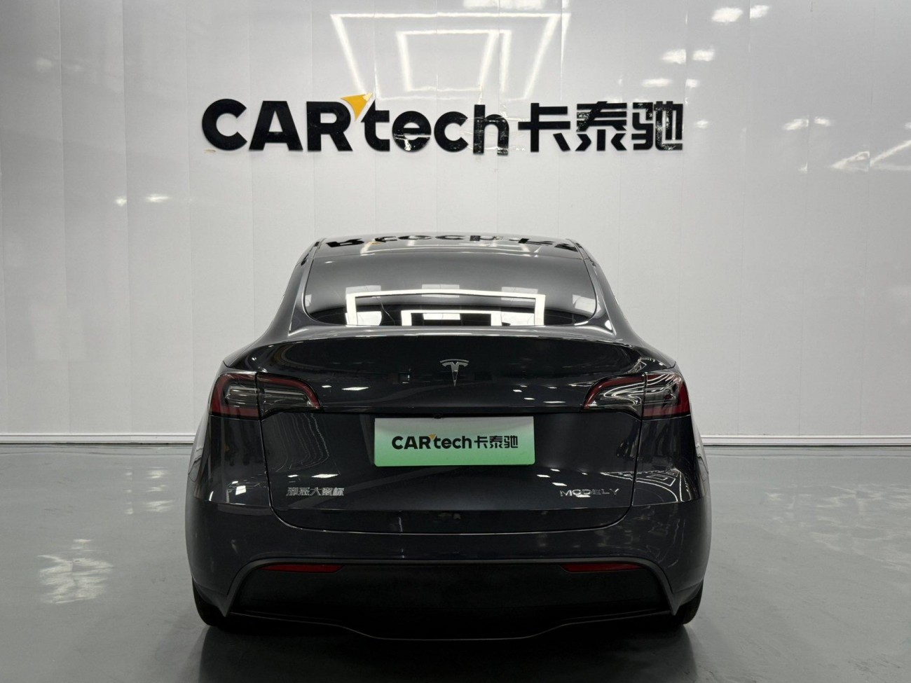 Tesla Model Y 2024