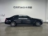 Mercedes-Benz E 260 L 2021