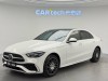 Mercedes-Benz C 260 L 2026