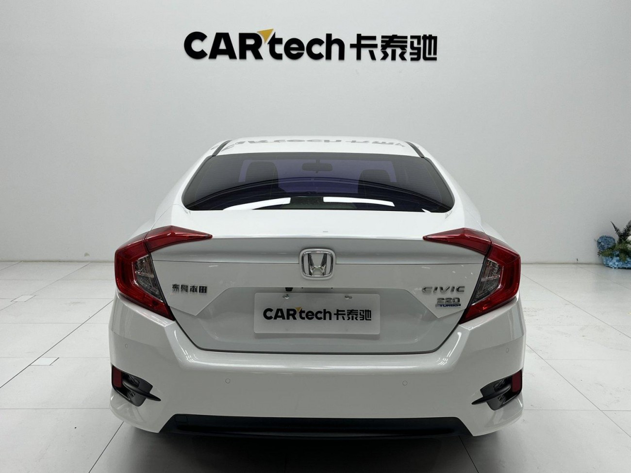 Honda Civic 2019