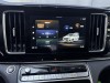 Trumpchi M8 2023